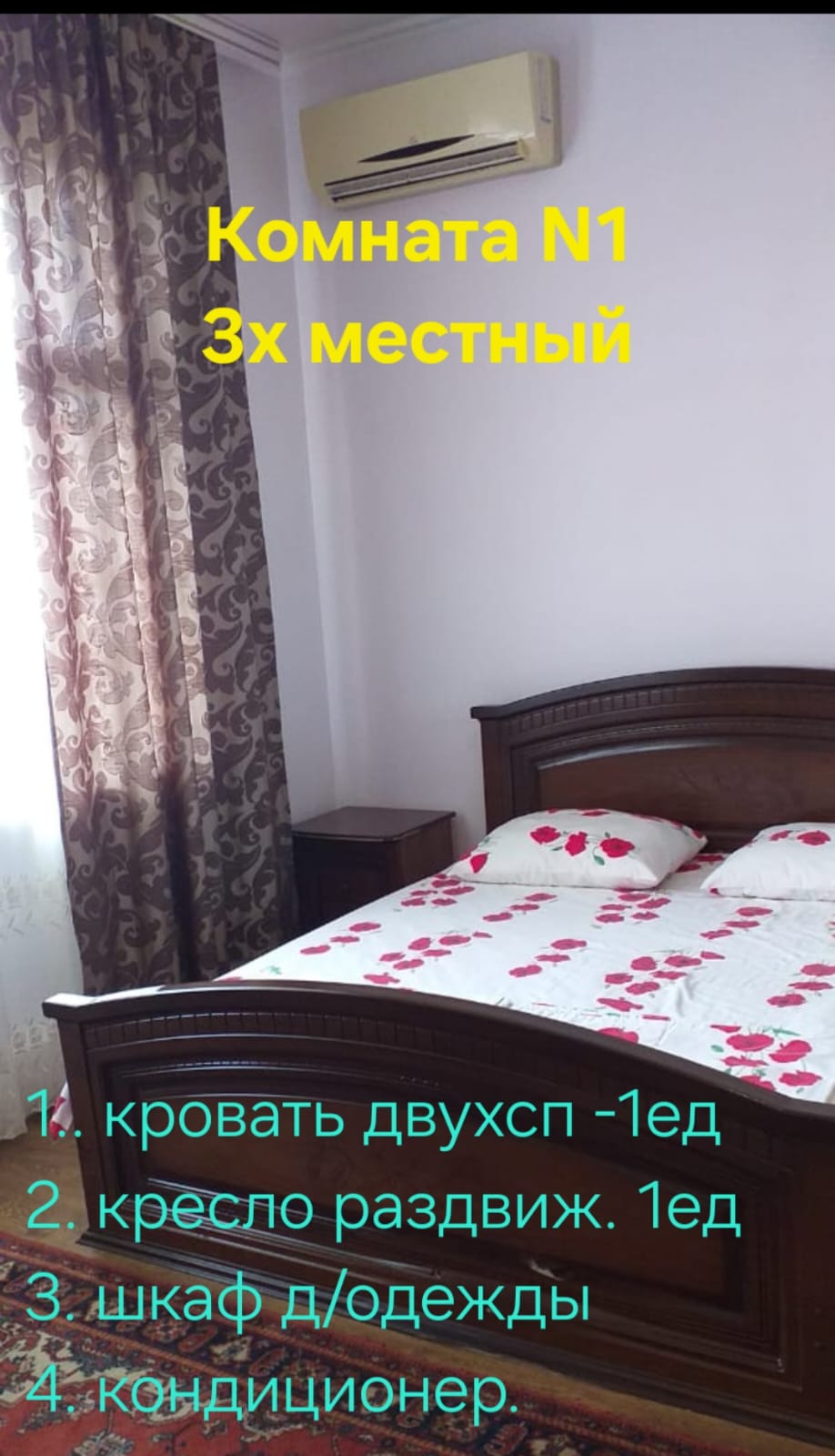 Многоместный (Хостел) - Photo 6