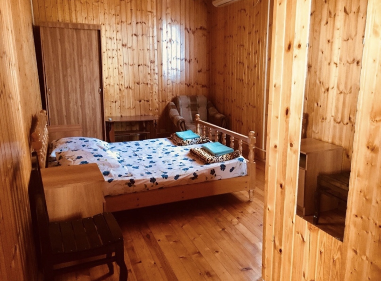 Стандарт
