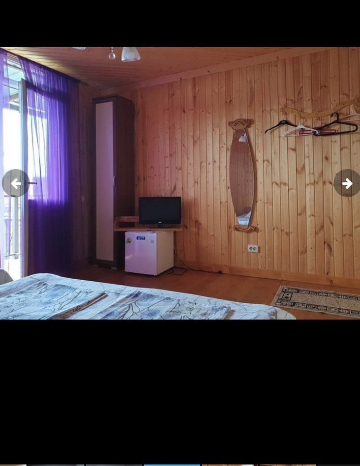 Стандарт